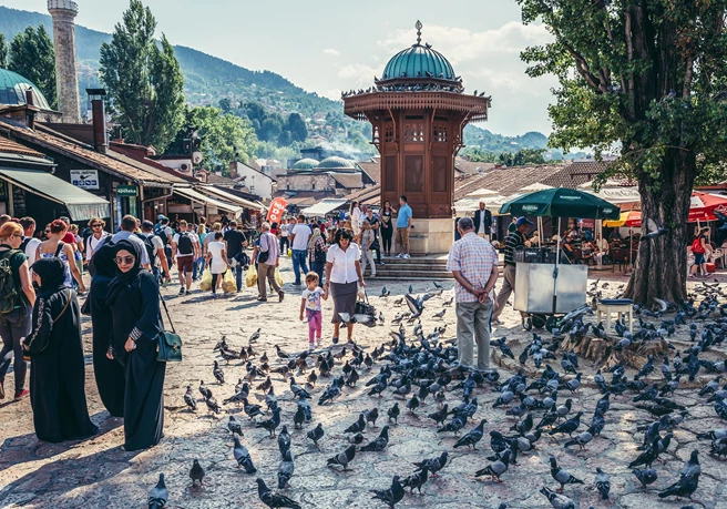 Sarajevo old part of the city