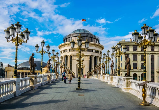 The Art bridge leading towards the Ministry of Foreign Affairs in skopje